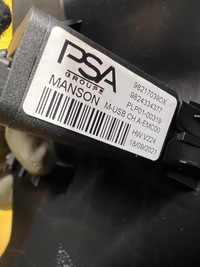 фото thumb №6, Защита заглушка туннеля среднего зад двойной гнездо usb peugeot 2008 ii