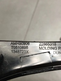 Купити Opel insignia a рестайлінг  накладки декоративна попільничка 22865318, фото thumb