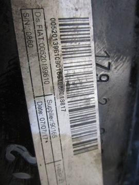 фото thumb №5, Рычаг перед правый fiat panda iii 12- 1.2 8v