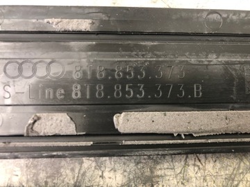 фото thumb №7, Планка порогова s-line audi a5 sportback 8t8853373b