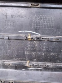 фото thumb №3, Audi q5 fy 2017-20 rok решітка радіатора решітка радіатора оригінал