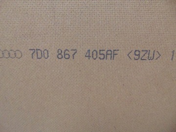 фото thumb №10, Оббивка боковина dykta vw transporter t4 7d0867405af