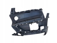 фото thumb №1, Bmw 2 f45 7301547 направляющая бампера левый перед