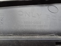 Hyundai i30 рестайлинг  решётка бампера правая 86564-g4520 с Разборки, фото thumb