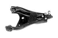 Важіль dacia перед duster 10- правий комплект . meyle Ціна, фото thumb