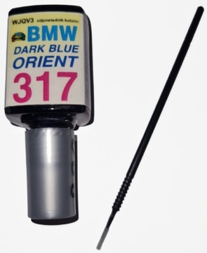 BMW 317 ТЕМНО-СИНИЙ ОРИЕНТ РЕТЕНЦИЯ