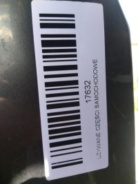 Капот крышка двигателя opel astra j 09-12r z177 Киев, фото thumb