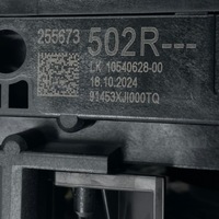 фото thumb №16, Перемикач комбінований стрічка подушка безпеки dacia duster iii jogger sandero iii