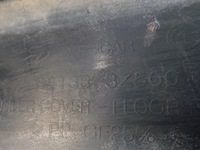 фото thumb №4, Hyundai i40 11- kombi защита подвеска задняя левая