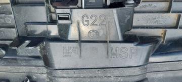 фото thumb №7, Bmw 4 g22 жалюзі кермо повітря 5a1e916-01
