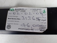 фото thumb №11, Планка пороговая левая перед audi a8 s8 d3 5.2 короткая 4e0853985c