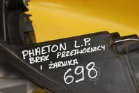 фото thumb №12, Фара лівий перед 3d1941015h vw phaeton ксенон