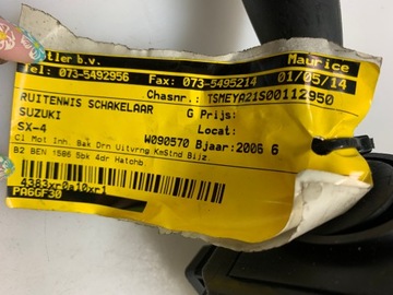 фото thumb №5, Рулевой/подрулевой 173647 toyota