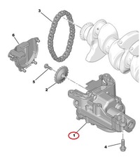 фото thumb №5, Насос масла citroen/peugeot 1.6 vti