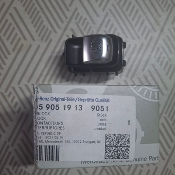 фото thumb №1, Mercedes w205 c-class кнопка фаркоп a2059051913