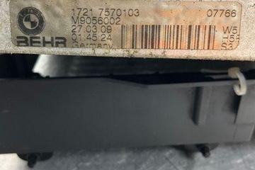 фото thumb №10, Радіаторів масла bmw 5 f10 7570103 4.4l бензин 2012