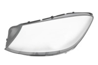 Купить Стекло стекло фары фара левая mercedes s-klasa w222 04.2017-09.2020, фото thumb