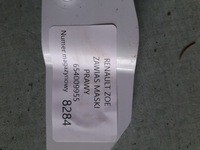 фото thumb №4, Renault zoe петля капот права