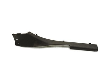 фото thumb №1, Защита порога левый перед renault scenic iii 769520004r