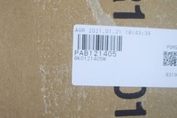 фото thumb №7, Audi q5 8r бак розширювальний рідина охолоджуючий pab121405 новий оригінальний