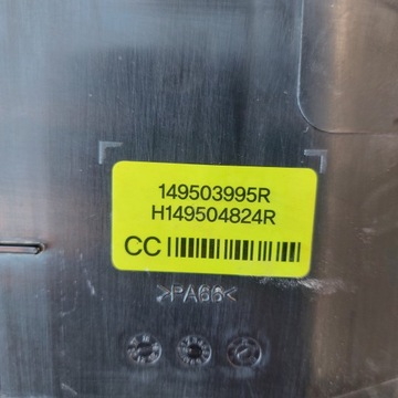 фото thumb №8, Renault arkana 20-23r 1.6 e-tech hyb бак węgla активного 149503995r