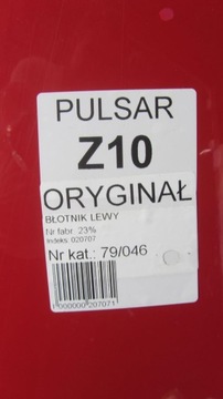 фото thumb №8, Nissan pulsar крило лівий перед z10 46