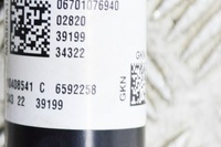 фото thumb №5, Maserati levante suv m161 коробка передач передач короткий wał приводной 6701076940 3.