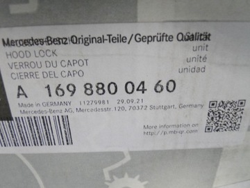 фото thumb №5, Mercedes a клас 169 w169 замок капота