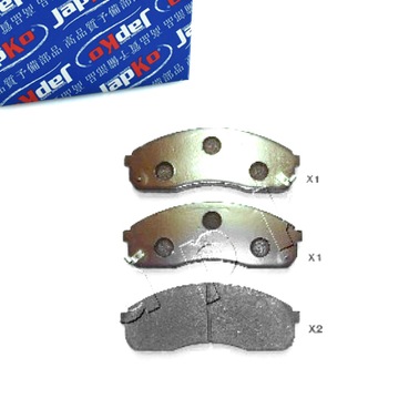 фото thumb №1, Гальмівні колодки гальмівні перед kia carnival i 2.5 v6 2.9