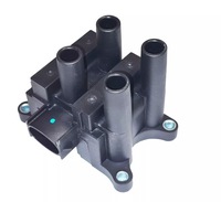 фото thumb №5, Катушка зажигания 55-fr001j honda kia mazda scion subaru toyota dacia