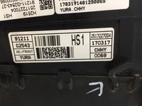 фото thumb №7, Hyundai ioniq 19 корпус запобіжників 91211-g2543