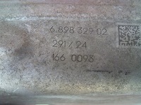 фото thumb №10, Bmw 5 g60 g61 4x4 поворотный кулак левый перед левая 6898329 ступица 8832870