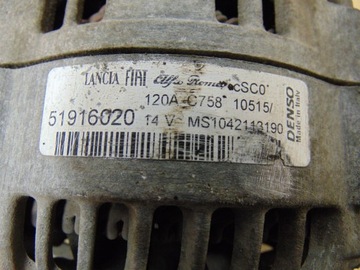 фото thumb №11, Генератор opel combo d 1.3 cdti 51916020 120a