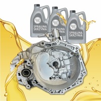 фото thumb №1, Коробка передач коробки передач opel astra vectra 1.9 cdti m32