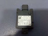 фото thumb №5, Vw t-cross 18- радар ассистент поперечина задняя левый 2q0907685a