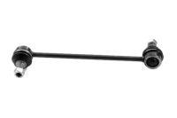 фото thumb №2, Соединитель тяга стабилизатора задняя l/p land rover freelander 2 range