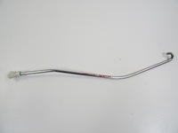 фото thumb №1, Outlander iii опора кронштейн капот 2020rok