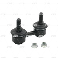 фото thumb №11, Соединитель стабилизатора do lexus es 300