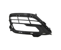 фото thumb №1, Ford fusion 2017 - 19 рамка решітка радіатора протитуманної фари ліва hs7319953vb