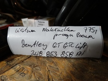 фото thumb №5, Планка накладка порогова права bentley gt gtc 1