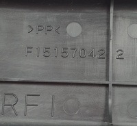 фото thumb №3, Пластик захист сидіння правий перед mazda rx-8