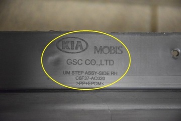 фото thumb №15, Kia sorento iii 16-r. gt правые порог градус планка