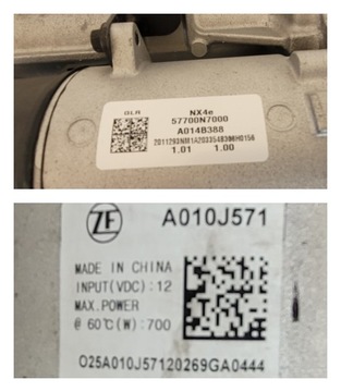 фото thumb №16, Рулевая рейка трансмиссия hyundai tucson iv nx4e 2020-