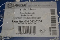 Mercedes w124 гальмівні колодки гальмівні задній meyle Ціна, фото thumb