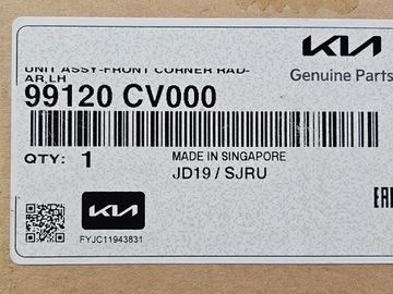 фото thumb №9, Датчик датчик мертвого pola радар дистроник левый kia ev6 ev 6 99120 cv000