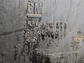 фото thumb №7, Поддон масляная поддон opel astra ii g 2.0 dtl