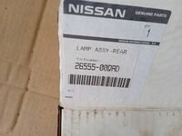 фото thumb №3, Master movano interstar лампа задняя левая зад