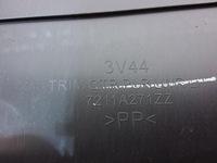 фото thumb №5, Mitsubishi space star ii комплект захист bok лівий