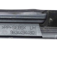 фото thumb №8, Молдинг уплотнитель задних левых дверь opel mokka 9834494480 17226095 1.2l