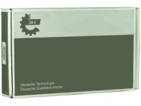 Купить Крышка клапанов 48skv008 esen skv, фото thumb